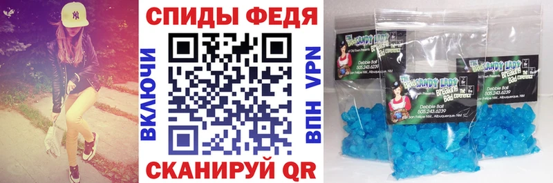 как найти закладки  Лениногорск  Амфетамин VHQ 