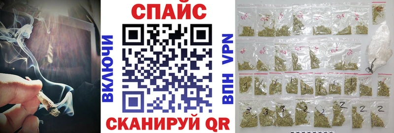 Бутират 1.4BDO Лениногорск