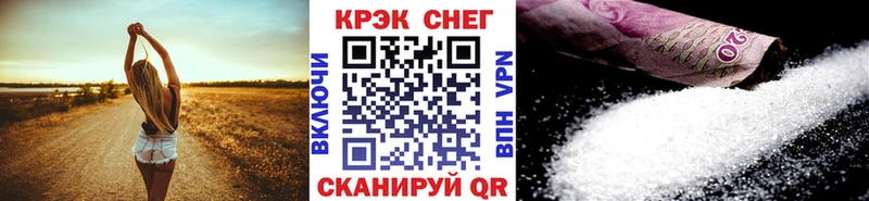 цены наркотик  блэк спрут сайт  COCAIN Колумбийский  Лениногорск 