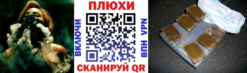 ГАШ VHQ  Лениногорск 