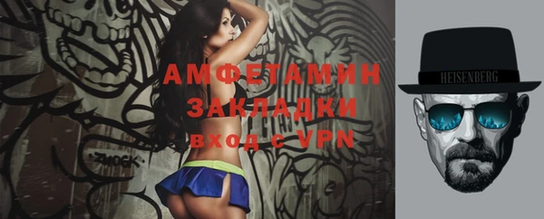 spice Алексин