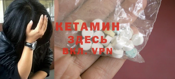 прущие крисы Алексеевка