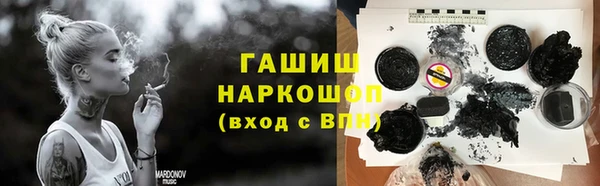 spice Алексин