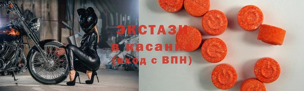 марки nbome Армянск