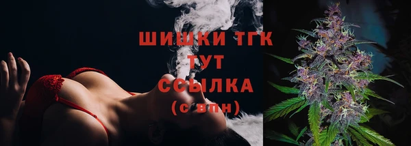 прущие крисы Алексеевка