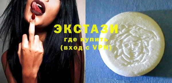 spice Алексин
