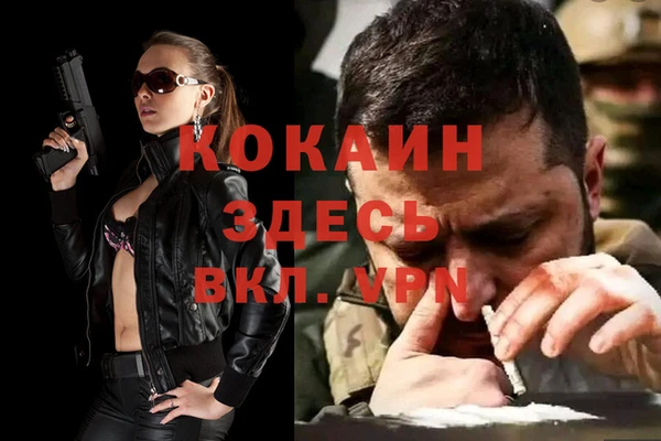 метадон Навашино