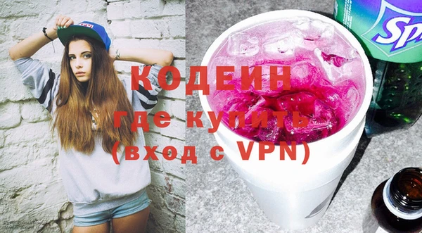 дмт Наволоки