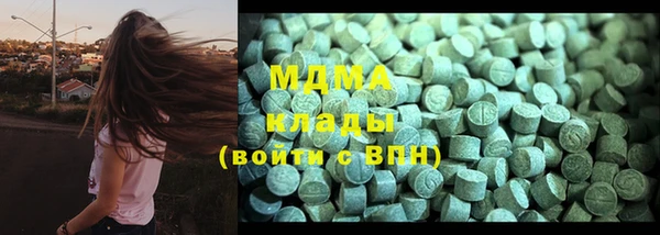 прущие крисы Алексеевка