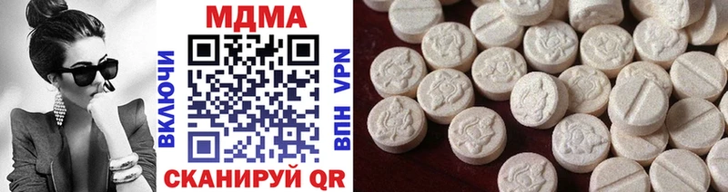 MDMA кристаллы  МЕГА как войти  Лениногорск  закладки 