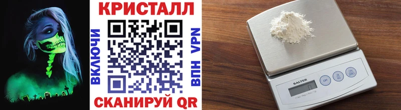 МЕТАМФЕТАМИН Декстрометамфетамин 99.9%  Лениногорск 
